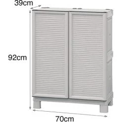 Dmora Mehrzweckschrank Für Den Außen Und Innenbereich, Niedriger Kleiderschrank Mit 2 Türen Und 1 Polypropylen Regal, 100% Made In Italy, 70x39h92 Cm, Hellgraue Farbe 7 Dmora Mehrzweckschrank Für Den Außen Und Innenbereich, Niedriger Kleiderschrank Mit 2 Türen Und 1 Polypropylen Regal, 100% Made In Italy, 70x39h92 Cm, Hellgraue Farbe -Aufbewahrung im Garten Verkäufe 2022 51647140 4